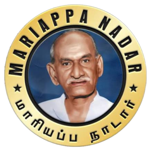 Mariappa-Nadar-Building-Solutions